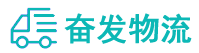 中山到怀宁县物流公司